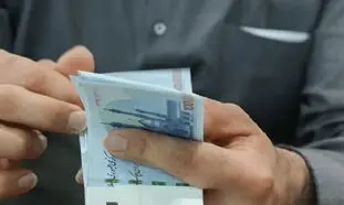 این دهک ها از لیست یارانه حذف می شوند