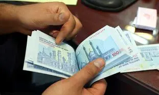 فرصت طلایی دریافت وام قرض الحسنه 400 میلیون تومانی بانک رسالت