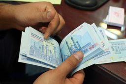 فرصت طلایی دریافت وام قرض الحسنه 400 میلیون تومانی بانک رسالت