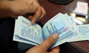 فرصت طلایی دریافت وام قرض الحسنه 400 میلیون تومانی بانک رسالت