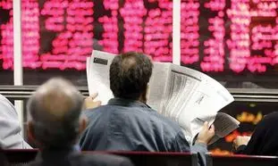5 شرکت سودآور برتر فرابورس در نیمه مردادماه 99