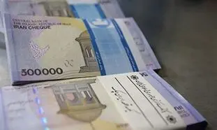 وام اجاره کی پرداخت می شود؟