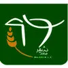 زملارد