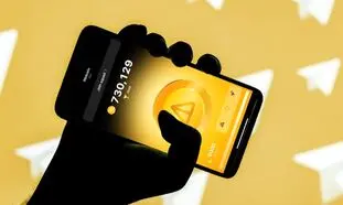 بازی کلیکی نات کوین بهترین روش برای جمع آوری این رمزارز