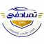 اتومبیل تصادفی نصر