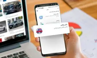 باکس وکالتی بلوبانک چیست؟