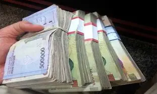 شیوه‌های فروش 30 درصد دوم سهام عدالت