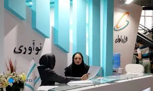 کمک‌های همراه اول به مناطق محروم اهواز تحویل داده شد