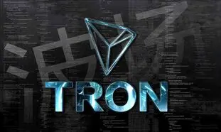 پاسخ به سوالات پرتکرار در زمینه خرید ترون