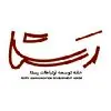 خانه روابط عمومی رستا