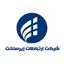 ارتباطات زیرساخت