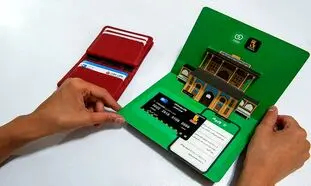 عبور تسهیلات روزانه ویپاد از مرز ۵۰ هزار مورد
