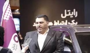 همکاری رایتل و گروه بهمن در هوشمندسازی خودرو