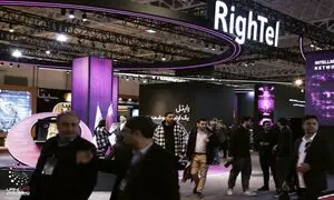 حضور رایتل در نمایشگاه بین المللی تلکام 1403 (گزارش تصویری)