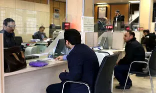 نحوه دریافت وام 200 میلیون تومانی بانک کشاورزی مختص بانوان ایرانی