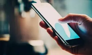 شوک جدید به کاربران ایتا
