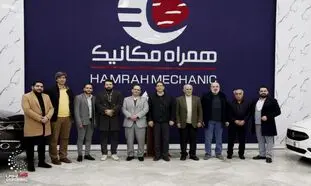 دومین شعبه فیزیکی همراه مکانیک افتتاح شد (گزارش تصویری)
