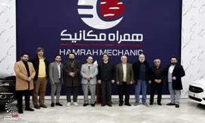 دومین شعبه فیزیکی همراه مکانیک افتتاح شد (گزارش تصویری)