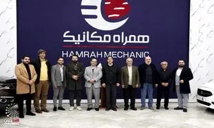 دومین شعبه فیزیکی همراه مکانیک افتتاح شد (گزارش تصویری)