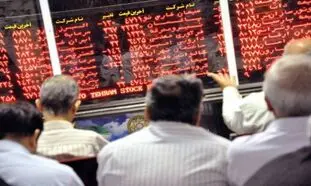 اسامی 44 نماد بورسی که متوقف شده‌اند