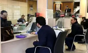 شرایط دریافت وام 300 میلیون تومانی کم دردسر از بانک تجارت