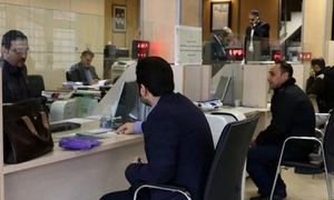 شرایط دریافت وام 300 میلیون تومانی کم دردسر از بانک تجارت