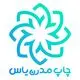 چاپ مدرن یاس