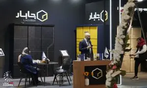 جابار با صندوق امانات هوشمند در نمایشگاه ریتیل شو 1403 شرکت کرد