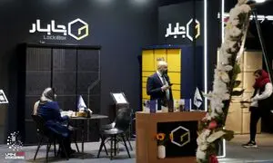 جابار با صندوق امانات هوشمند در نمایشگاه ریتیل شو 1403 شرکت کرد
