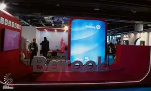 شرکت باروک در نمایشگاه خرده فروشی حضور یافت