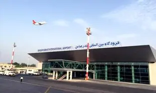 مزایای سفر با هواپیمایی سپهران به بندرعباس