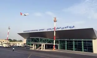 مزایای سفر با هواپیمایی سپهران به بندرعباس