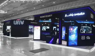 شرکت فناوران امن یاشار در ریتل شو 2025 حضور یافت