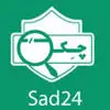 ساد24
