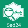 ساد24