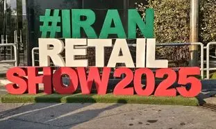 بازدید مدیرعامل کارت اعتباری ایران‌ کیش از ششمین نمایشگاه ایران ریتیل‌ شو