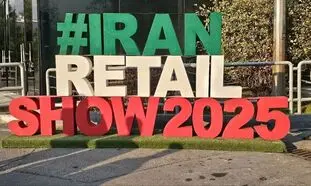 بازدید مدیرعامل کارت اعتباری ایران‌ کیش از ششمین نمایشگاه ایران ریتیل‌ شو