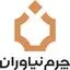 چرم نیاوران