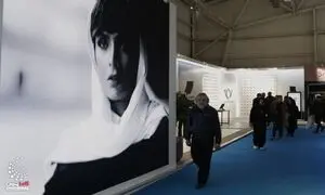 گزارش تصویری حضور ناریان در نمایشگاه خرده فروشی