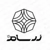 زرسام