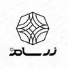 زرسام