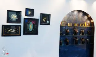 گزارش تصویری حضور زرسام در نمایشگاه خرده فروشی