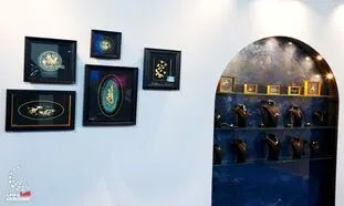 گزارش تصویری حضور زرسام در نمایشگاه خرده فروشی
