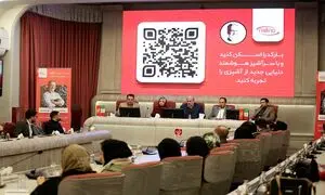 اولین سرآشپز هوشمند ایران رونمایی شد