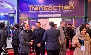گزارش تصویری دهمین نمایشگاه تراکنش ایران 1403