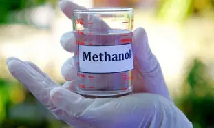 پتروشیمی زاگرس سمینار متانول برگزار می‌ کند