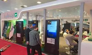 حضور ارتباط فردا در دهمین نمایشگاه تراکنش