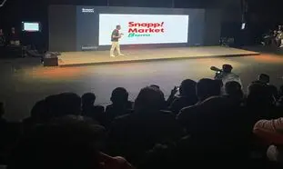 اسنپ مارکت جایگزین اسنپ گروسری شد