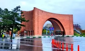 برگزاری کنفرانس مهندسی و مدیریت فرآیندهای سازمانی با مشارکت همراه اول