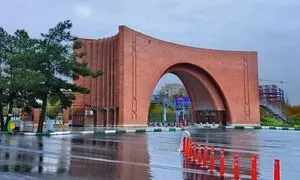 برگزاری کنفرانس مهندسی و مدیریت فرآیندهای سازمانی با مشارکت همراه اول